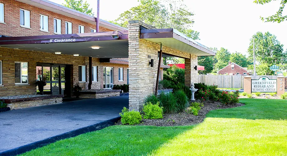 outside entrance of greenfield